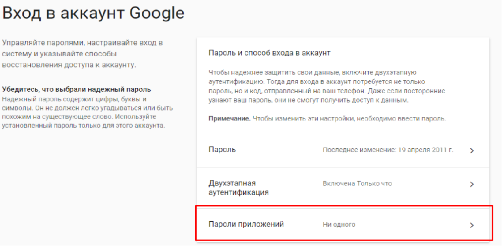 щ6