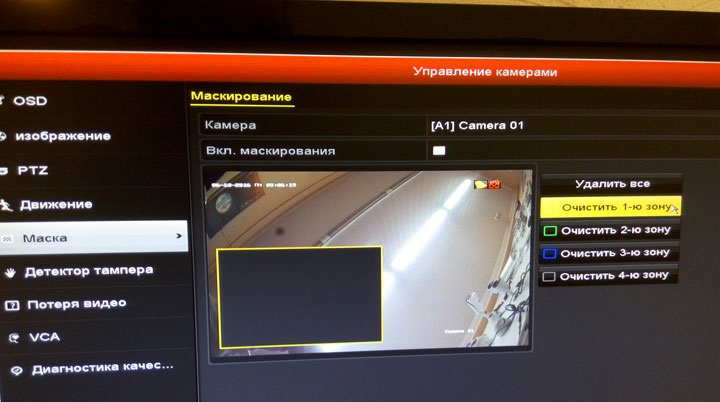 ф19