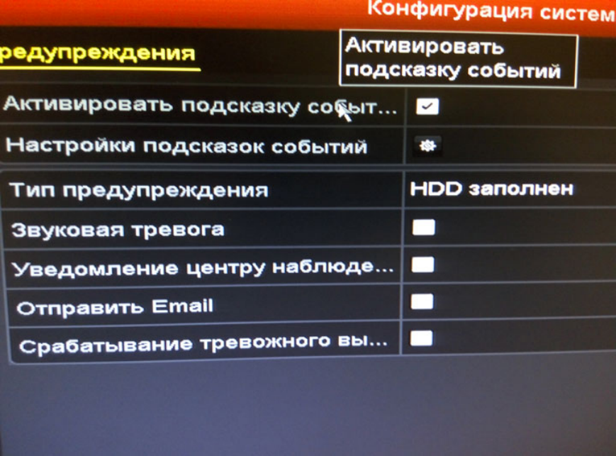 ф3