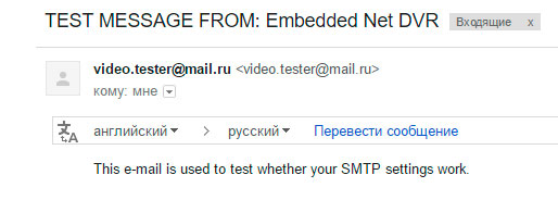 е3