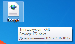 SADP Encrypt XML